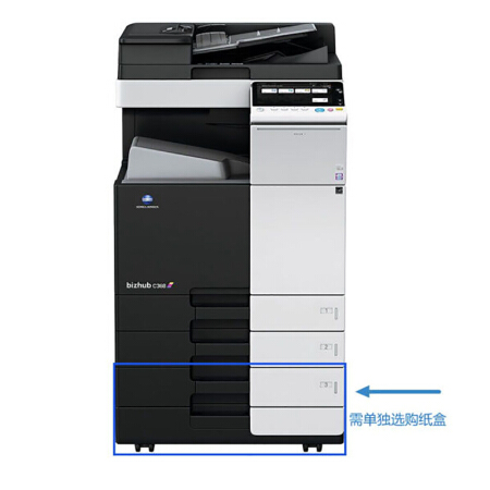 ���Ῠ�����_(d��) bizhub 368e A3 �ڰה�(sh��)�a��(f��)�ϙC