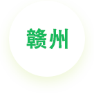�M�ݹ�˾