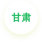 ���C�cꖹ�˾