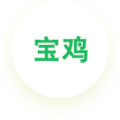 ���u��˾